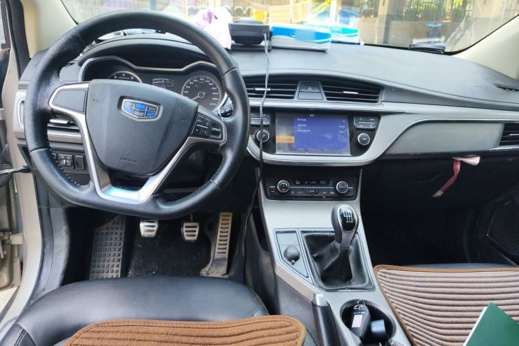 Used Geely Auto Emgrand GS 2016 Sports Edition 1.8L Manual LingShang Model Center Console