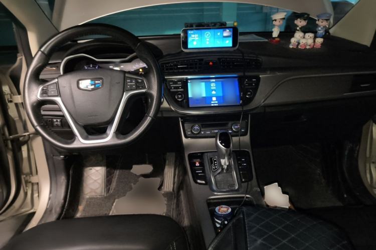 Used Geely Auto Emgrand GS 2016 Elegant Edition 1.3T Automatic LingShang Model Center Console