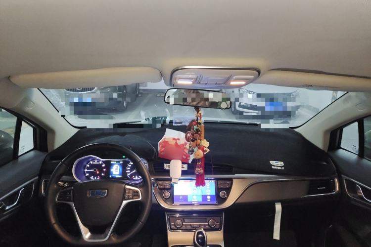 Used Geely Auto Emgrand GS 2016 Elegant Edition 1.3T Automatic LingShang Model Center Console