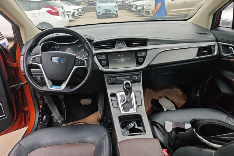 Used Geely Auto Emgrand GS 2016 Elegant Edition 1.3T Automatic ZhenShang Model Center Console