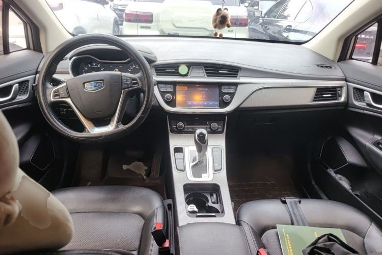 Used Geely Auto Emgrand GS 2016 Elegant Edition 1.3T Automatic LingShang Model Center Console
