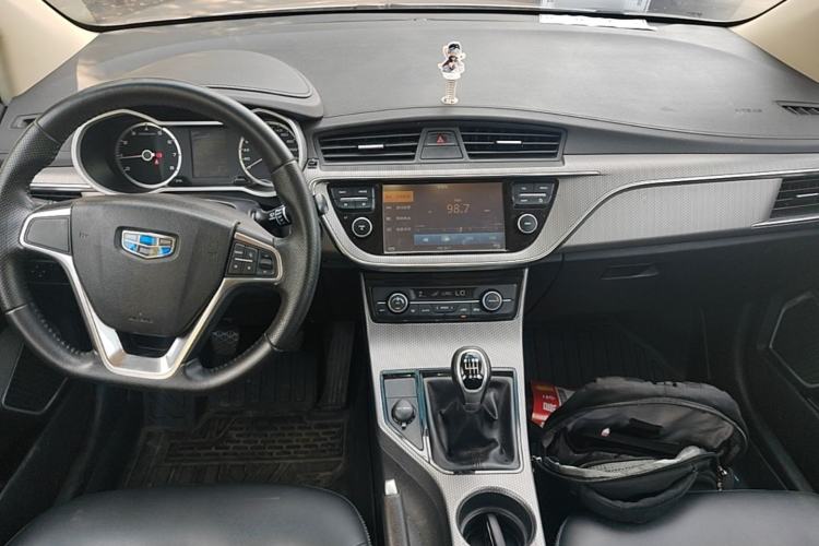 Used Geely Auto Emgrand GS 2016 Elegant Edition 1.8L Manual LingShang Model Center Console