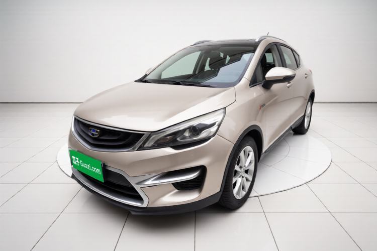 Ojetý Geely Auto Emgrand GS 2016 Sport Edition 1.3T Automatic LingShang Model Guazi used car, China used car export, Used car for sale, Used  cars, Cheapest cars for sale