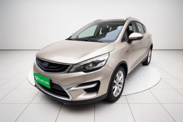 Used Geely Auto Emgrand GS 2016 Sport Edition 1.3T Automatic LingShang Model