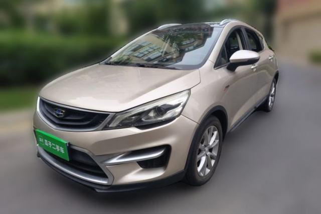 Used Geely Auto Emgrand GS 2016 Sport Edition 1.3T Automatic LingShang Model
