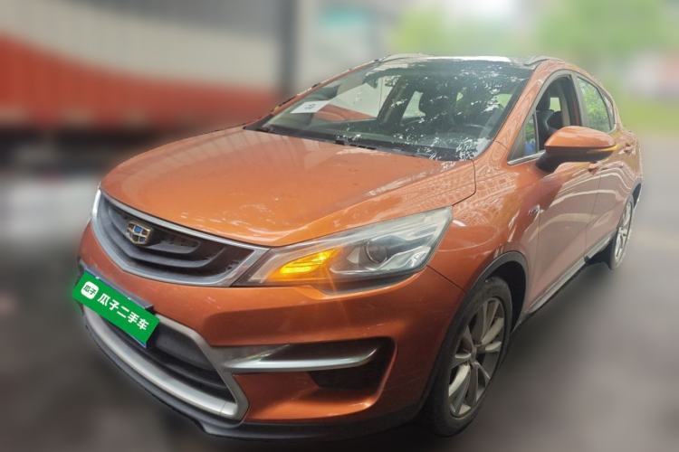 Used Geely Auto Emgrand GS 2016 Sport Edition 1.3T Automatic LingShang Model Guazi used car, China used car export, Used car for sale, Used  cars, Cheapest cars for sale