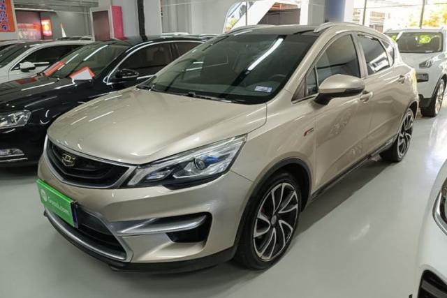Used Geely Auto Emgrand GS 2016 Sport Edition 1.3T Automatic ZhenShang Model