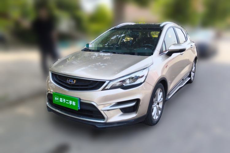 Used Geely Auto Emgrand GS 2016 Sport Edition 1.3T Manual LingShang Model Guazi used car, China used car export, Used car for sale, Used  cars, Cheapest cars for sale