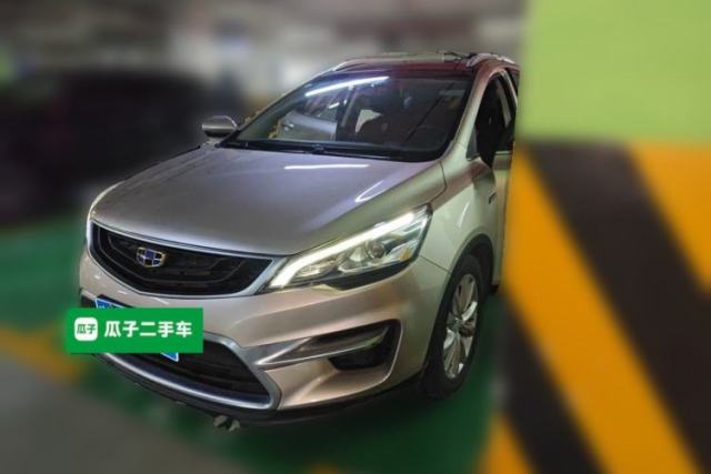 Used Geely Auto Emgrand GS 2016 Sport Edition 1.3T Automatic LingShang Model