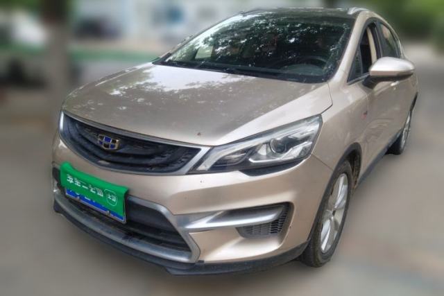 Used Geely Auto Emgrand GS 2016 Sport Edition 1.3T Manual LingShang Model