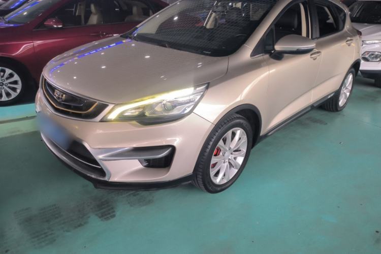 Used Geely Auto Emgrand GS 2016 Sport Edition 1.8L Automatic LingShang Model Guazi used car, China used car export, Used car for sale, Used  cars, Cheapest cars for sale