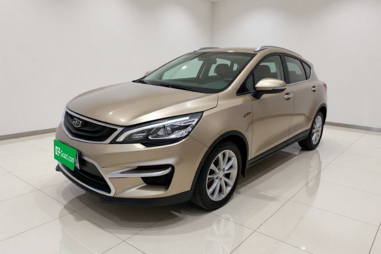 Used Geely Auto Emgrand GS 2016 Sport Edition 1.3T Manual LingShang Model Guazi used car, China used car export, Used car for sale, Used  cars, Cheapest cars for sale