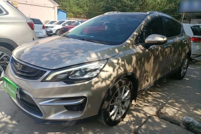 Used Geely Auto Emgrand GS 2016 Sport Edition 1.3T Manual LingShang Model