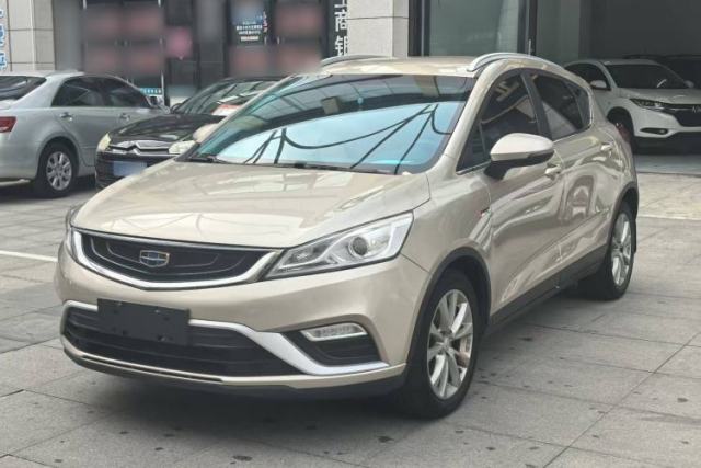 Used Geely Auto Emgrand GS 2016 Elegant Edition 1.3T Automatic LingShang Model
