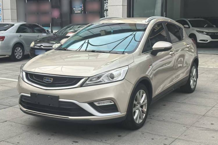 Ojetý Geely Auto Emgrand GS 2016 Elegant Edition 1.3T Automatic LingShang Model Guazi used car, China used car export, Used car for sale, Used  cars, Cheapest cars for sale