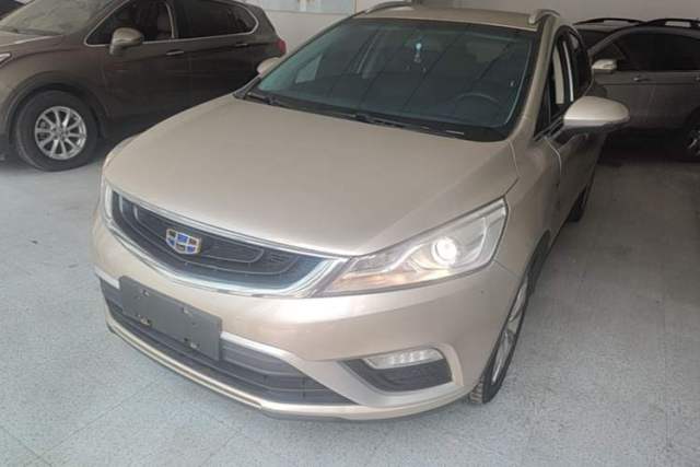 Used Geely Auto Emgrand GS 2016 Elegant Edition 1.3T Automatic LingShang Model