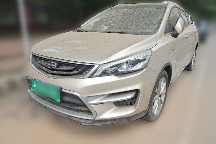 Used Geely Auto Emgrand GS 2016 Sport Edition 1.3T Automatic LingShang Model Guazi used car, China used car export, Used car for sale, Used  cars, Cheapest cars for sale