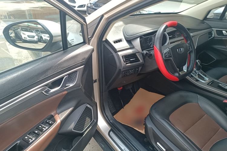 Used Geely Auto Emgrand GS 2016 Elegant Edition 1.3T Automatic ZhenShang Model Driver Seat