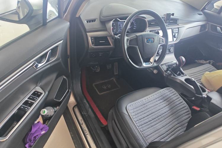 Used Geely Auto Emgrand GS 2016 Sports Edition 1.8L Manual LingShang Model Driver Seat