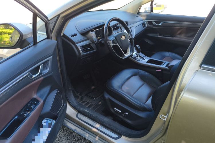 Used Geely Auto Emgrand GS 2016 Elegant Edition 1.3T Automatic ZhenShang Model Driver Seat