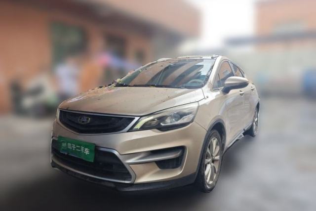 Used Geely Auto Emgrand GS 2016 Sport Edition 1.8L Automatic LingShang Model