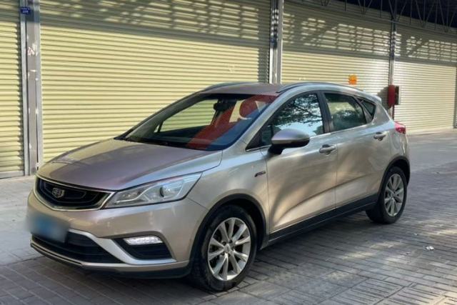 Used Geely Auto Emgrand GS 2016 Elegant Edition 1.3T Manual LingShang Model