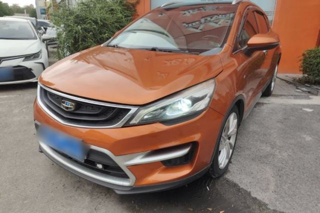 Used Geely Auto Emgrand GS 2016 Sport Edition 1.3T Automatic ZhenShang Model