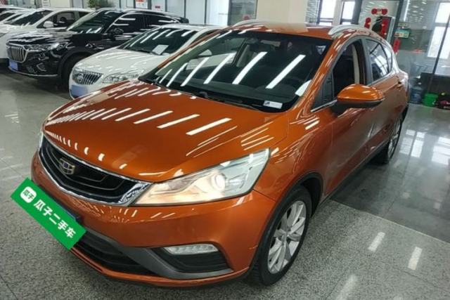 Used Geely Auto Emgrand GS 2016 Elegant Edition 1.8L Automatic LingShang Model