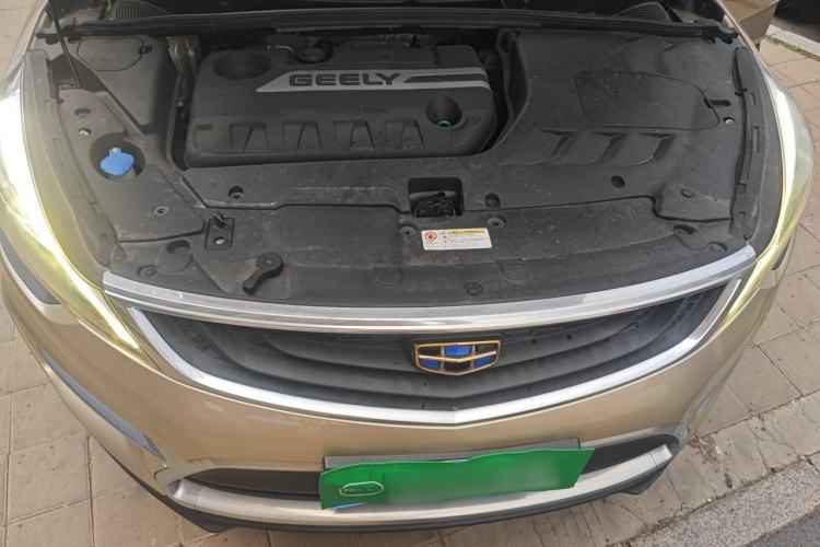 Used Geely Auto Emgrand GS 2016 Sport Edition 1.3T Automatic ZhenShang Model Engine Bay