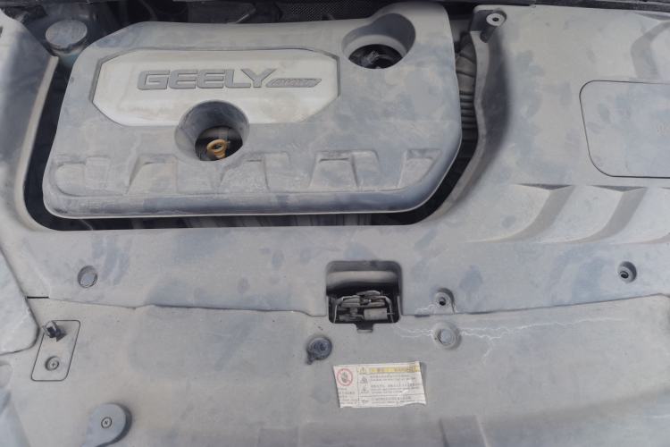 Used Geely Auto Emgrand GS 2016 Sport Edition 1.8L Automatic LingShang Model Engine Bay