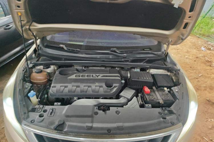 Used Geely Auto Emgrand GS 2016 Elegant Edition 1.3T Automatic LingShang Model Engine Bay