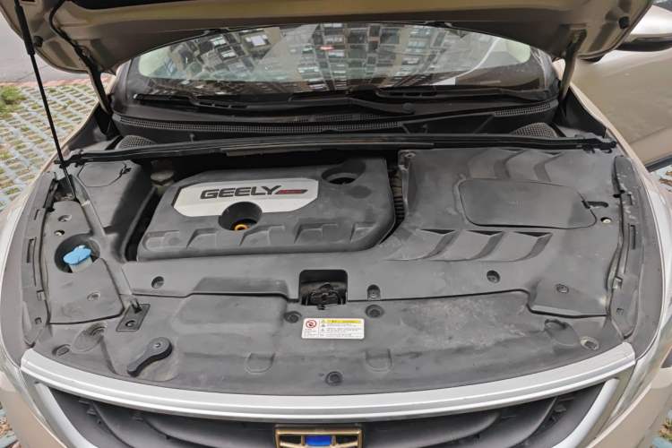 Used Geely Auto Emgrand GS 2016 Sport Edition 1.8L Automatic LingShang Model Engine Bay