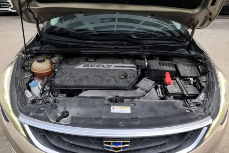 Used Geely Auto Emgrand GS 2016 Sport Edition 1.3T Automatic ZhenShang Model Engine Bay