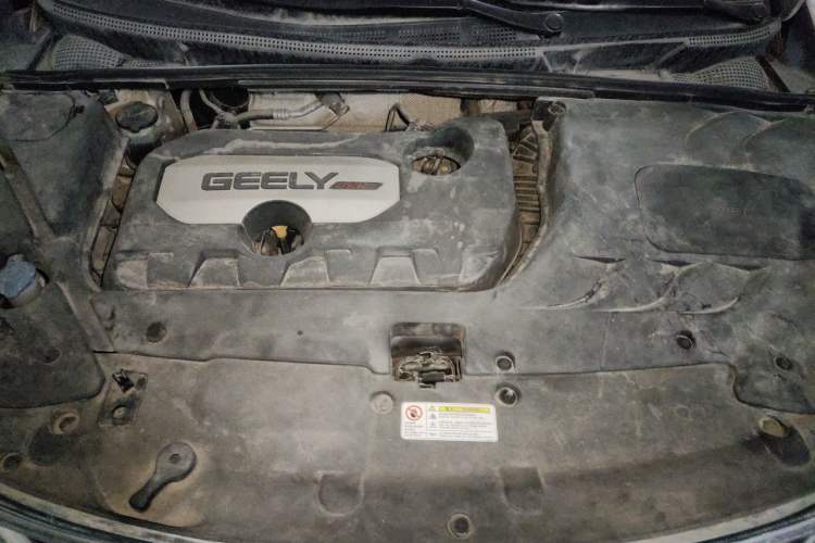 Used Geely Auto Emgrand GS 2016 Elegant Edition 1.8L Automatic LingShang Model Engine Bay