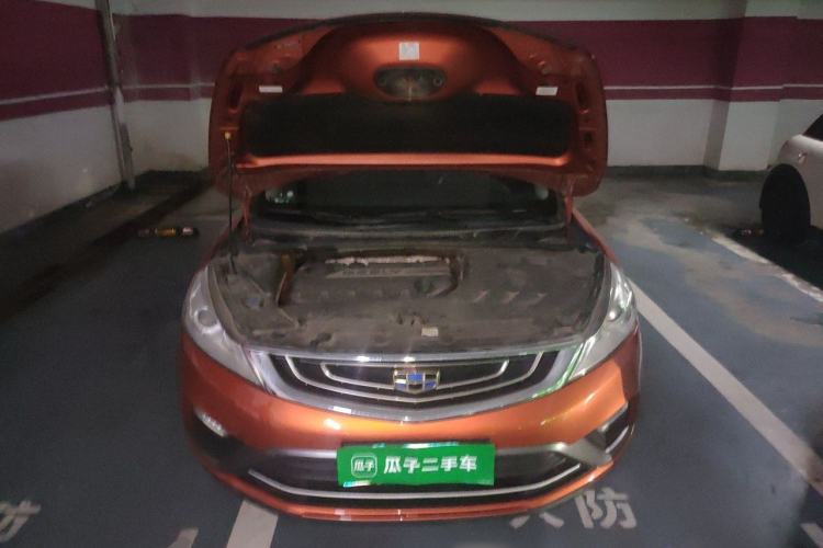 Used Geely Auto Emgrand GS 2016 Elegant Edition 1.3T Automatic LingShang Model Engine Bay