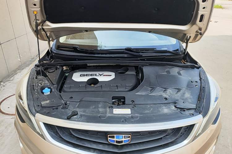 Used Geely Auto Emgrand GS 2016 Sport Edition 1.8L Automatic LingShang Model Engine Bay