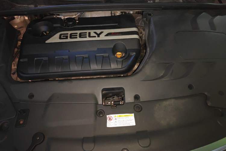 Used Geely Auto Emgrand GS 2016 Sport Edition 1.3T Automatic LingShang Model Engine Bay