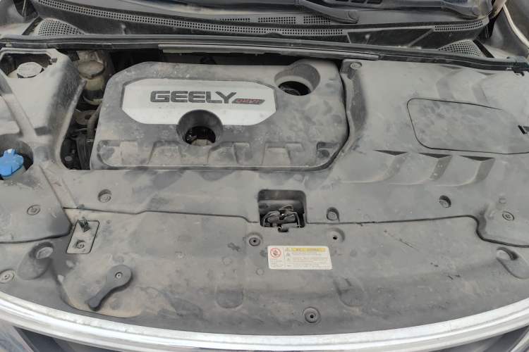 Used Geely Auto Emgrand GS 2016 Elegant Edition 1.8L Manual LingShang Model Engine Bay