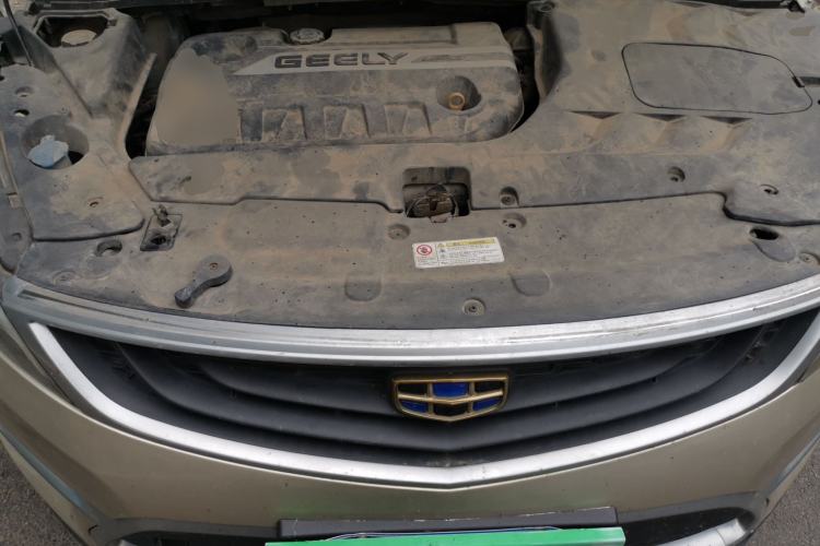 Used Geely Auto Emgrand GS 2016 Elegant Edition 1.3T Manual LingShang Model Engine Bay