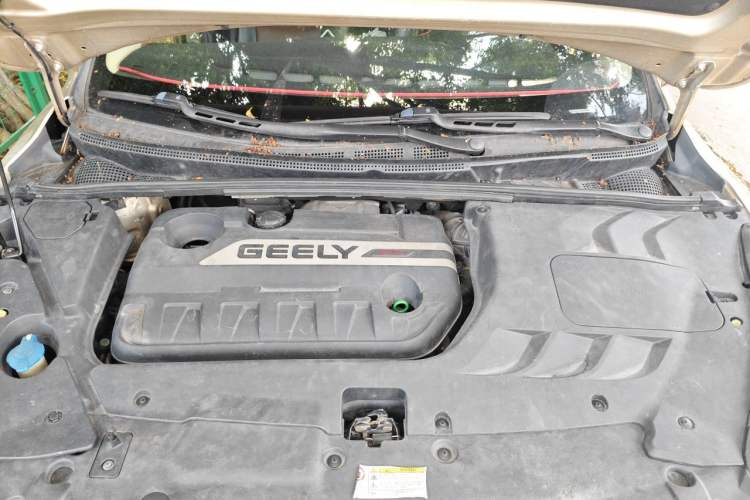 Used Geely Auto Emgrand GS 2016 Sport Edition 1.3T Automatic ZhenShang Model Engine Bay