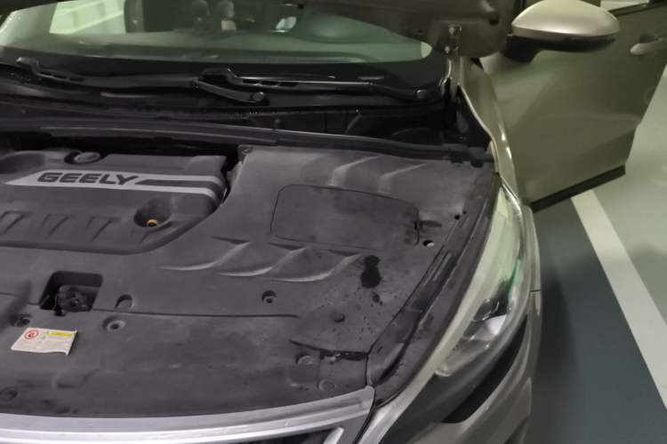 Used Geely Auto Emgrand GS 2016 Sport Edition 1.3T Automatic ZhenShang Model Engine Bay Left