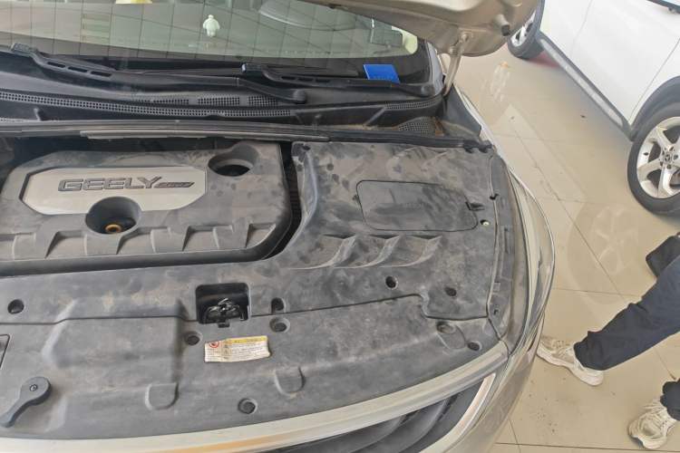 Used Geely Auto Emgrand GS 2016 Sports Edition 1.8L Manual LingShang Model Engine Bay Left