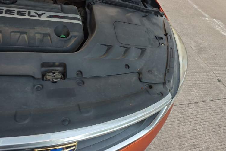 Used Geely Auto Emgrand GS 2016 Sport Edition 1.3T Manual LingShang Model Engine Bay Left
