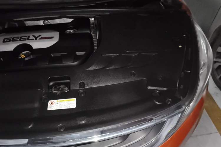 Used Geely Auto Emgrand GS 2016 Elegant Edition 1.8L Automatic LingShang Model Engine Bay Left