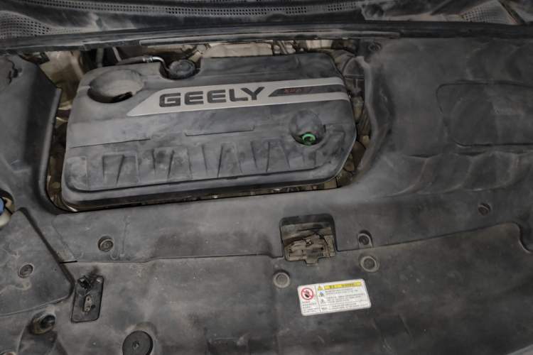 Used Geely Auto Emgrand GS 2016 Elegant Edition 1.3T Manual LingShang Model Engine Bay