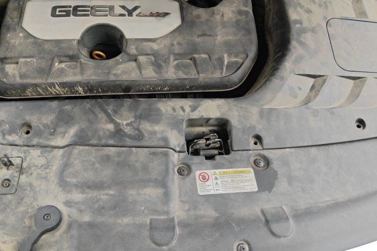 Used Geely Auto Emgrand GS 2016 Elegant Edition 1.8L Manual LingShang Model Engine Bay