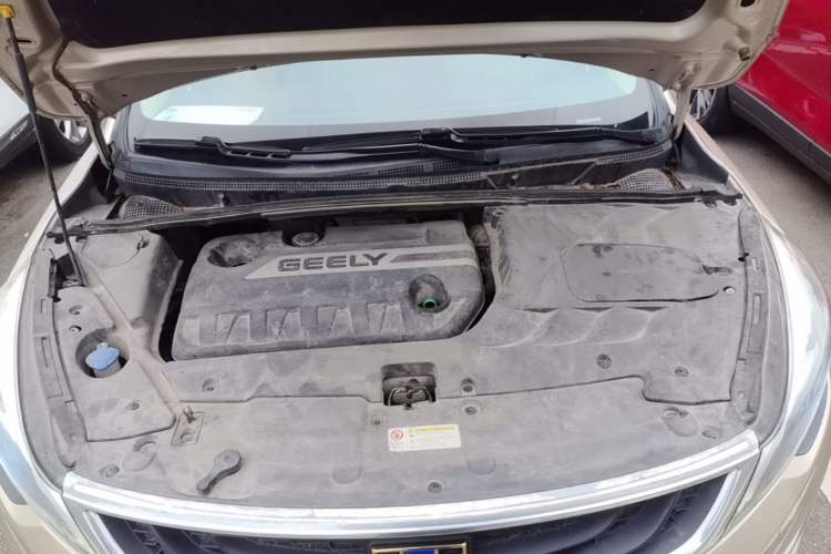 Used Geely Auto Emgrand GS 2016 Sport Edition 1.3T Automatic LingShang Model Engine Bay