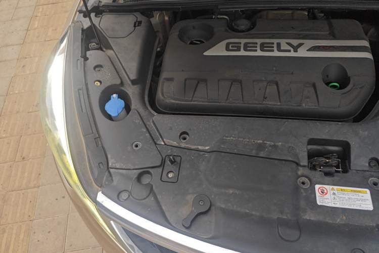 Used Geely Auto Emgrand GS 2016 Sport Edition 1.3T Automatic ZhenShang Model Engine Bay Right