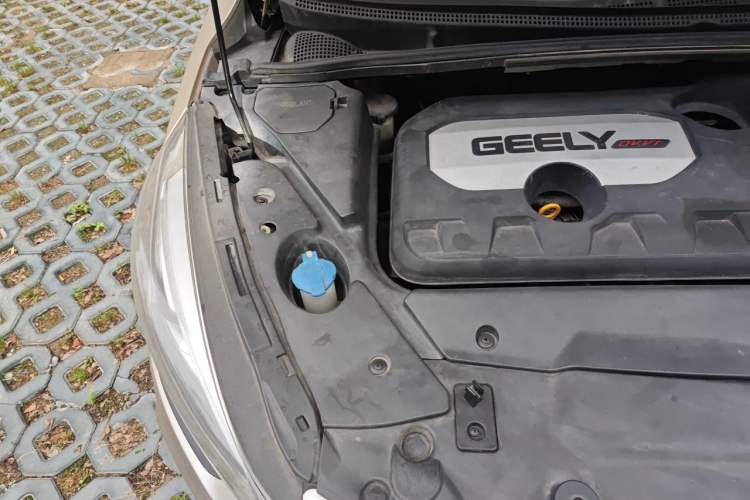 Used Geely Auto Emgrand GS 2016 Sport Edition 1.8L Automatic LingShang Model Engine Bay Right