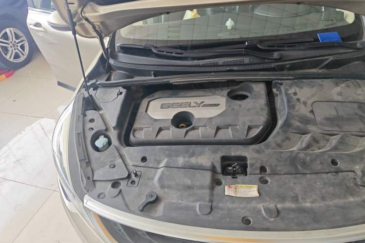 Used Geely Auto Emgrand GS 2016 Sports Edition 1.8L Manual LingShang Model Engine Bay Right